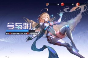 幻塔官服与渠道服互通的游戏新（让玩家畅享多样化游戏体验的幻塔官服与渠道服互通技术）