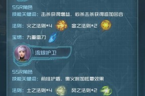 黎明航线平民攻略（一步步教你突破困境）