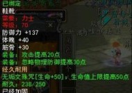 寻仙罗刹炼法宝的正确步骤是什么？