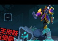 重生细胞抱腿兽（探索游戏中获得强力生物的秘诀）