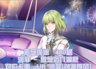 魔域中莎菲的获取方式是什么？莎菲的用途和属性是什么？