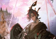在阴阳师游戏中琅琊子技能如何获得？获取途径是什么？