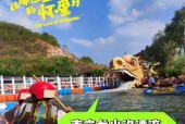 龙之谷大巴停车场进入方法是什么？如何快速找到入口？