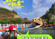 龙之谷大巴停车场进入方法是什么？如何快速找到入口？