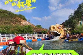 龙之谷大巴停车场进入方法是什么？如何快速找到入口？