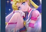 魔域昭君如何上分？提升排名的有效方法有哪些？