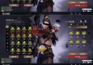 帮派大王战斗首饰掉落几率如何？