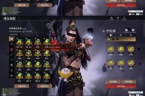 帮派大王战斗首饰掉落几率如何？