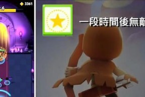 《弓箭传说》新手最强武器推荐，让你成为顶尖弓箭手（选择什么武器）