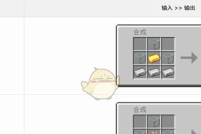 《我的世界》中祭坛的启动方法是什么？启动祭坛的步骤有哪些？