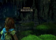 《猎人风采尽显，探寻三艳阳打法攻略》（挑战地平线黎明时分狩猎场任务）