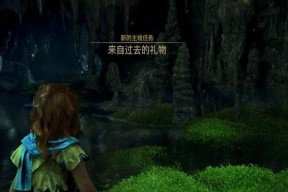 《猎人风采尽显，探寻三艳阳打法攻略》（挑战地平线黎明时分狩猎场任务）