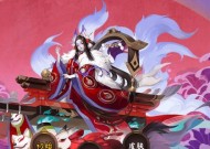 阴阳师海月火玉御魂全解析（探究海月火玉适合哪些玩家以及如何最大程度发挥其作用）