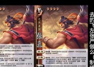 三国杀中哪个角色可以无限刷牌？具体操作方法是什么？