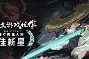 暖雪手游价格一览是多少？最新版本价格信息查询方法？