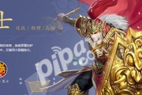 以梦想新大陆零氪玩，职业平民如何选择（打造属于你的游戏梦想之路）