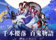 荣耀手机如何实现阴阳师双开？双开功能的优势在哪里？