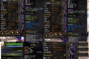 龙之谷战神饰品选择标准是什么？如何选择最佳饰品？