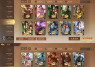 三国杀永乐帝触发条件是什么？如何触发永乐帝？