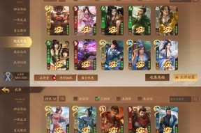三国杀永乐帝触发条件是什么？如何触发永乐帝？