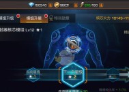 魂斗罗归来装备如何获取？详细获取方法介绍！