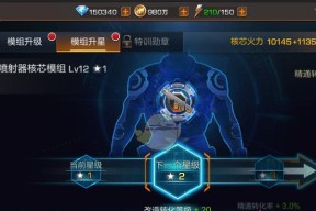 魂斗罗归来装备如何获取？详细获取方法介绍！