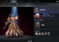 刀塔2龙年基地暴走打法是什么？如何应对暴走？