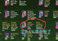 皇室战争英雄迭代时间如何查看？查看步骤是什么？