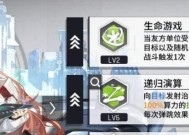 少前云图计划桑朵莱希技能强度一览？如何评估其在游戏中的表现？