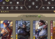 三国杀渠道服换绑手机号华为流程是什么？