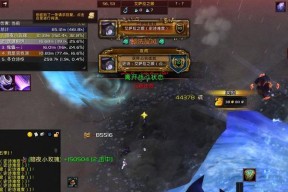 《魔兽世界71夜之魇掉落装备详解——血洗卡拉赞》（尽在指尖）