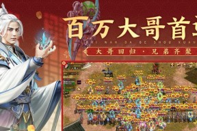 原始征途中如何复制人物名字？复制名字的步骤是什么？
