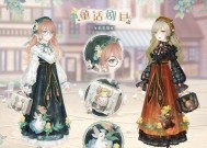 《奇迹暖暖》4-10攻略指南（打败敌人）