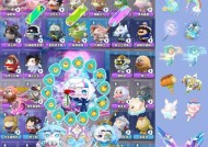 魔域特质经验球合宝宝的方法是什么？