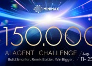 MiniMax 发布全球首个 Agent Remix Marketplace