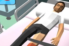 模拟医生的一天——探究医师人生（以游戏为媒介）