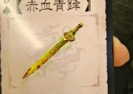三国杀中暴雨技能含义是什么？暴雨效果如何触发？