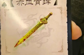 三国杀中暴雨技能含义是什么？暴雨效果如何触发？