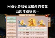 问道武器改造方法是什么？需要哪些材料？
