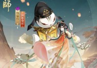 阴阳师手游的特色是什么？与其他手游相比有何优势？