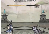 《以仙之名战力提升方法一览》（打造无敌战力）