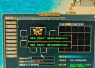 问道鬼将强化端游步骤是什么？