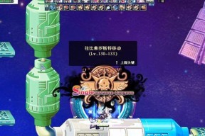 彩虹岛凤凰卡装备方法？
