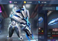 王者荣耀无畏系列皮肤如何获得？获取方法是什么？