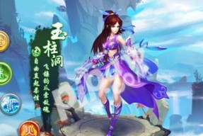 哪些手游最接近真实世界？选择标准是什么？