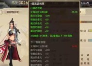 征途2手游中如何刷出紫装？刷紫装的技巧有哪些？