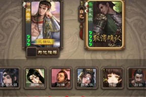 神鲁肃在排位赛中的玩法是什么？如何发挥最大效果？