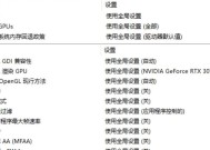 反恐精英中如何输入中文？