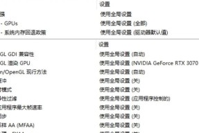 反恐精英中如何输入中文？
