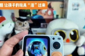 不止霸榜618！灵宇宙WAIC首秀新功能：拍玩具“活”过来，这才是AI万物有灵